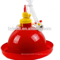 Plastic chicken feeder drinker for poultry (hot and wholesale)